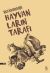 Hayvanların Tarafı