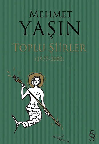 Toplu Şiirler 