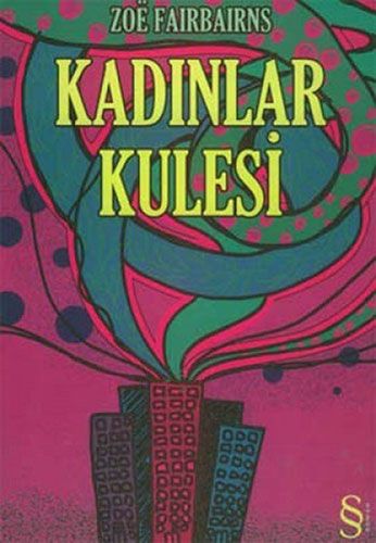 Kadınlar Kulesi