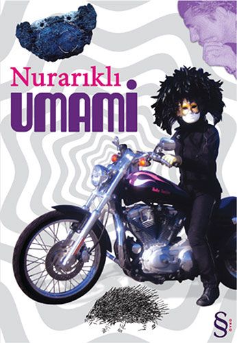 Umami