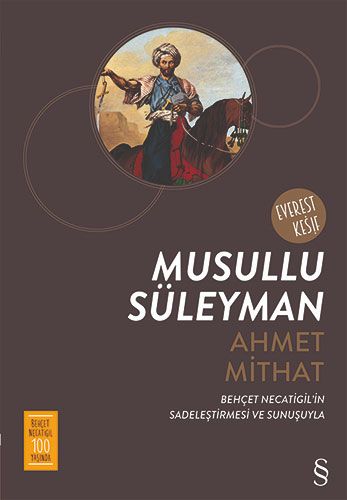 Musullu Süleyman