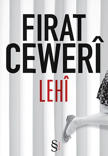 Lehî