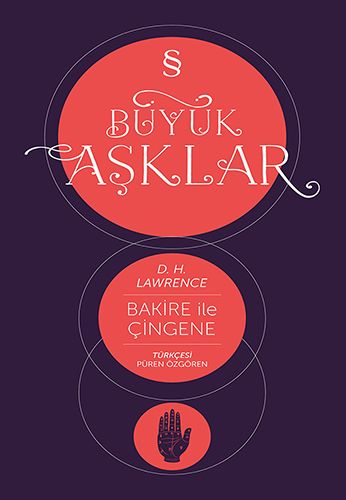 Bakire ile Çingene