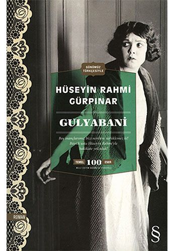 Gulyabani (Cep Boy)