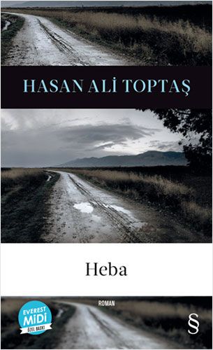 Heba (Midi Boy)