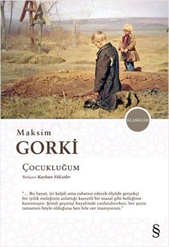 Çocukluğum