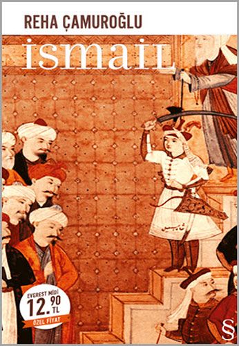 İsmail (Midi Boy)