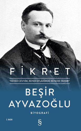 Fikret (Ciltli)