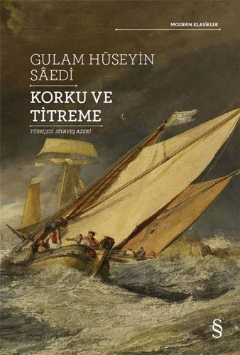 Korku ve Titreme 