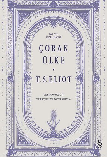 Çorak Ülke (Ciltli)