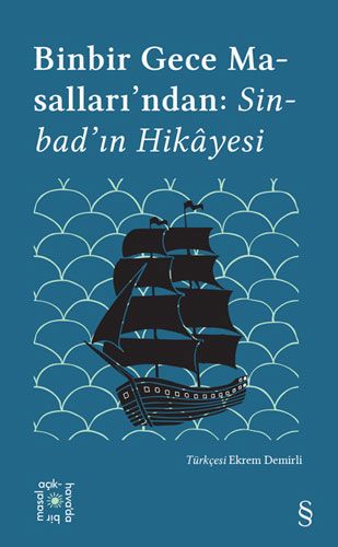 Everest Açıkhava 18 - Binbir Gece Masalları'ndan: Sinbad’ın Hikâyesi