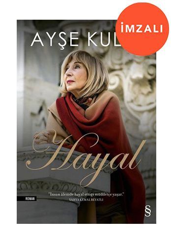 Hayal (İmzalı)