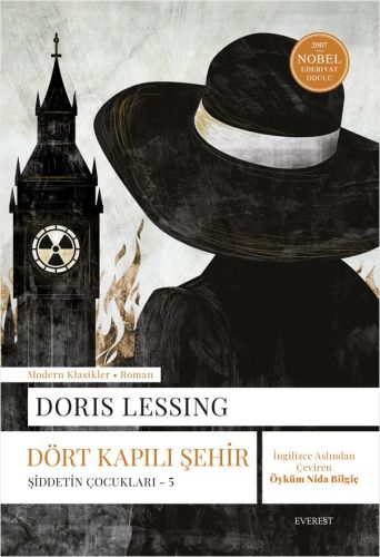 Dört Kapılı  Şehir