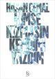 Kimse Kızmasın Kendimi Yazdım