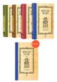Kokular - 4 Kitap Takım - (CİLTLİ)-(İMZALI)